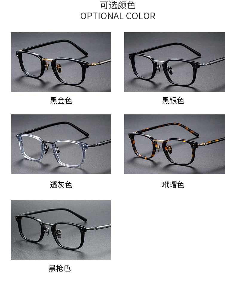 Small square retro eyeglass frames