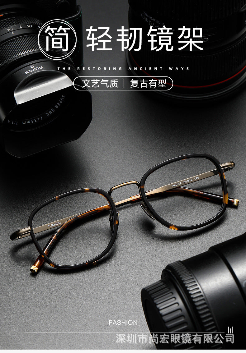 Full-frame square eyeglass frames for larger faces