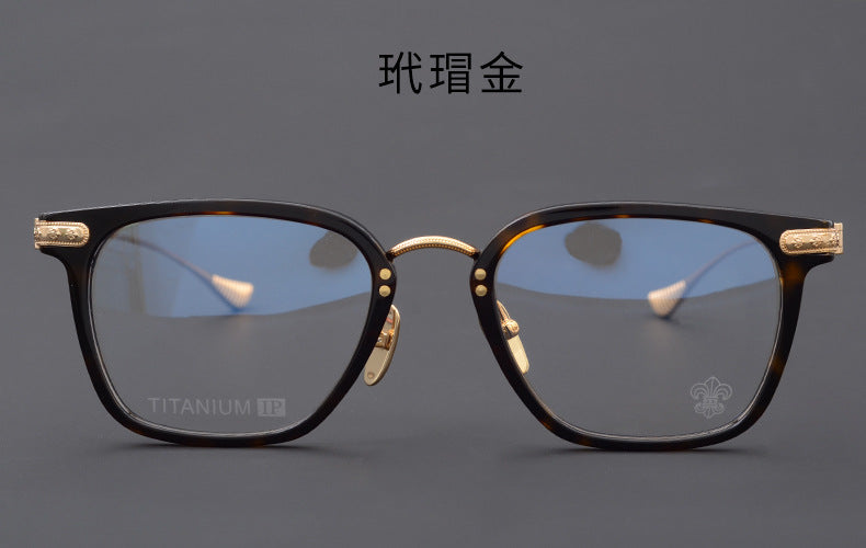 Chrome Hearts Premium Distinctive Full-Rim Eyeglasses