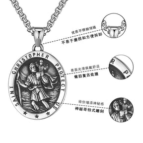 st christopher necklace