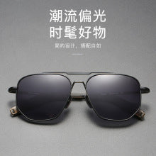 Photochromic polarized sunglasses slimming for large faces