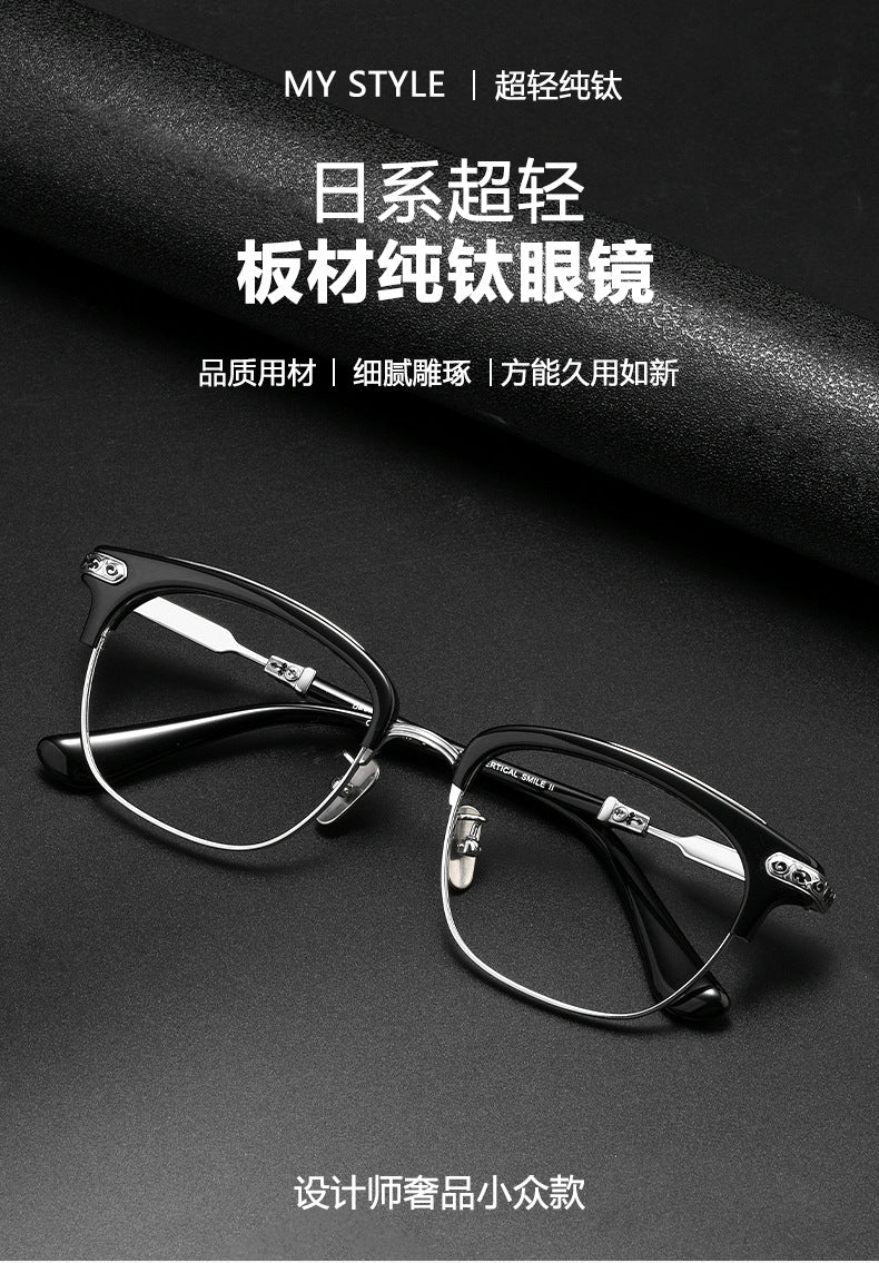 Trendy eyebrow pure titanium eyeglass frame