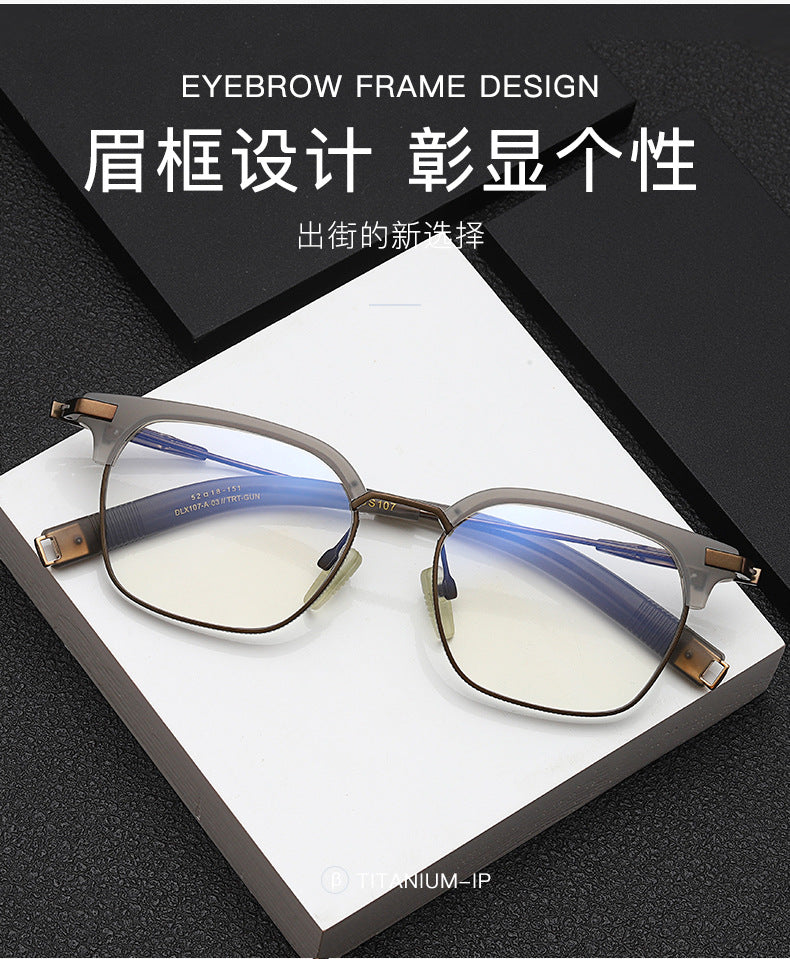 Retro Large Face Square Frame Eyebrow Frame Glasses