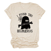 I FOUND THIS HUMERUS short-sleeved T-shirt