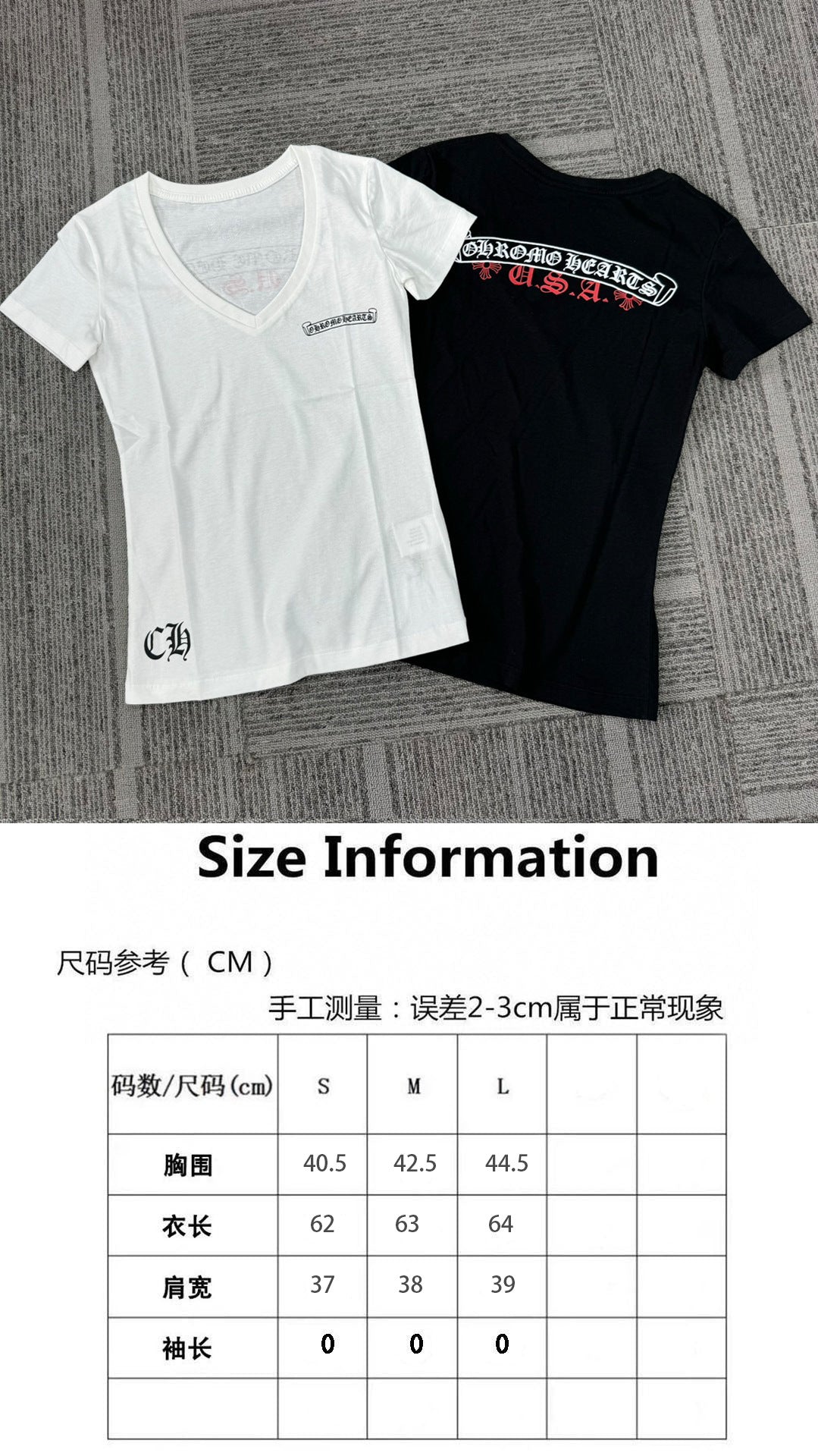 Chrome Hearts V-neck slim fit short-sleeved T-shirt