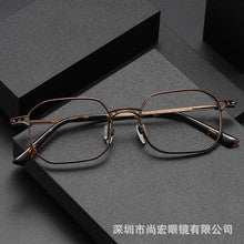 Square retro eyeglass frames for larger faces