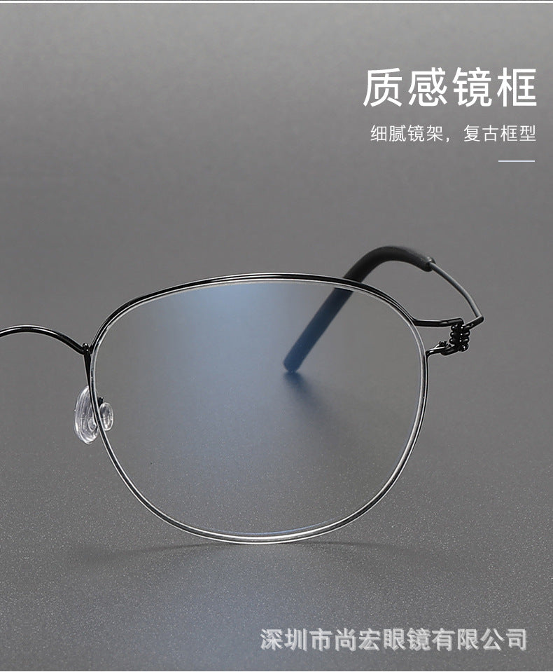 Artistic retro oval full-rimmed glasses frames