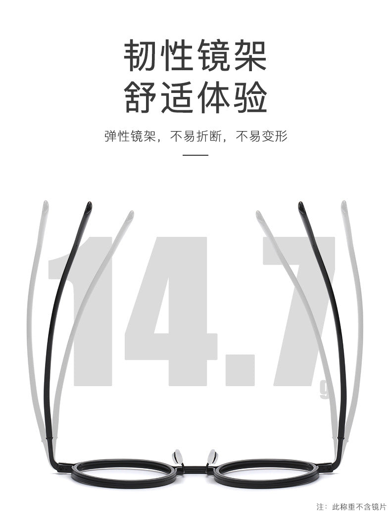 Large round pure titanium eyeglass frames