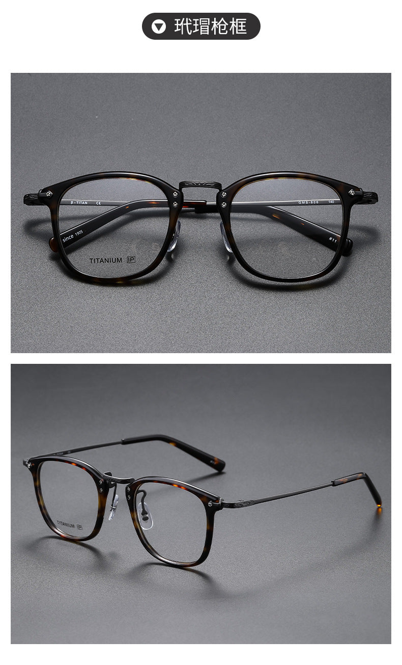 Square retro acetate titanium frame eyeglasses