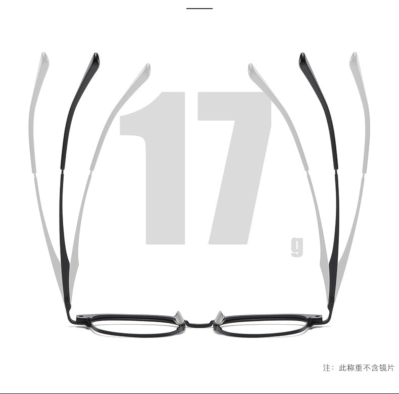 Square-frame business glasses made of pure titanium