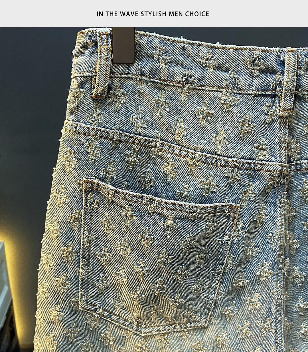 Loose Straight Leg Ripped Jacquard Five-Point Shorts