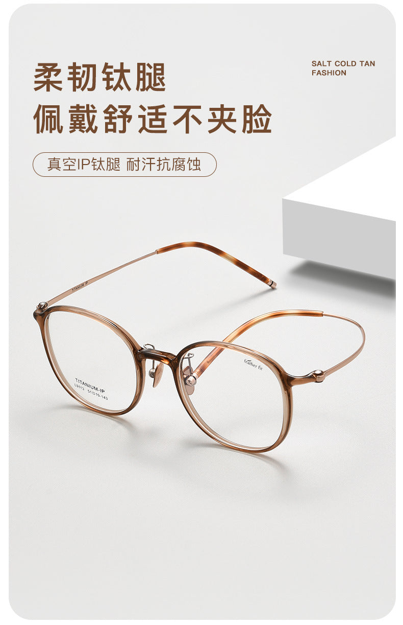Oval ultra-light pure titanium face-slimming glasses