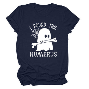 I FOUND THIS HUMERUS short-sleeved T-shirt