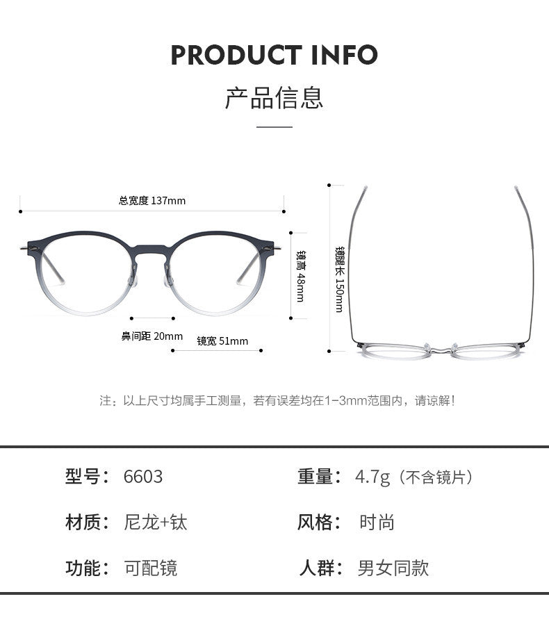 Screwless nylon frame, titanium temples oval eyeglasses