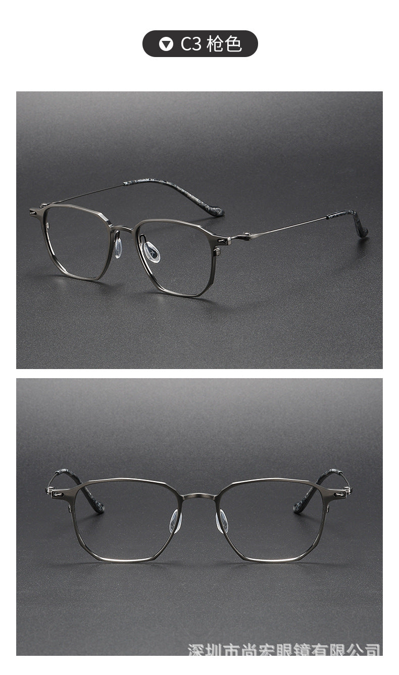Business and fashionable titanium plate square frame glasses