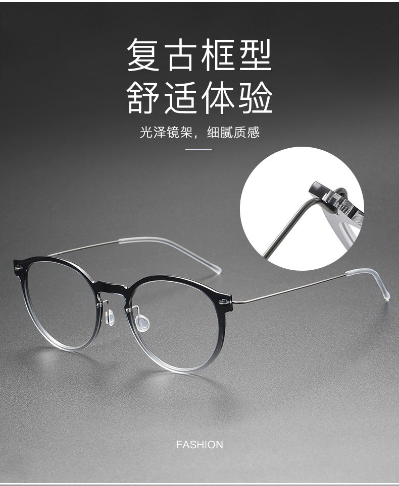 Screwless nylon frame, titanium temples oval eyeglasses