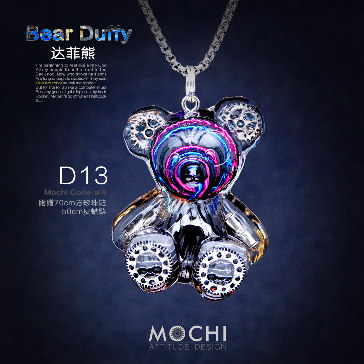 Creative Cyberpunk Duffy Bear Couple Necklace Sweatshirt Pendant-nowadaysfashion