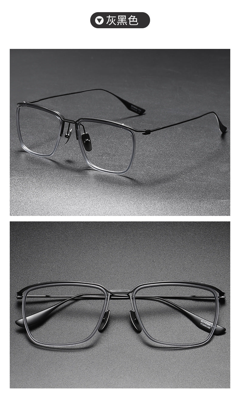 Square Stylish Business Eyeglasses