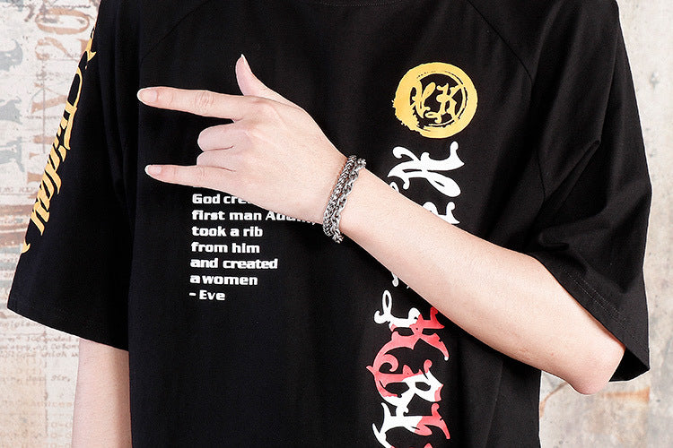 Punk Rock Minimalist Fashion Stainless Steel Double-Layer Bracelet
