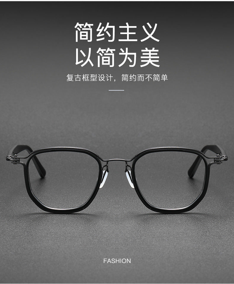 Square retro eyeglass frames for larger faces