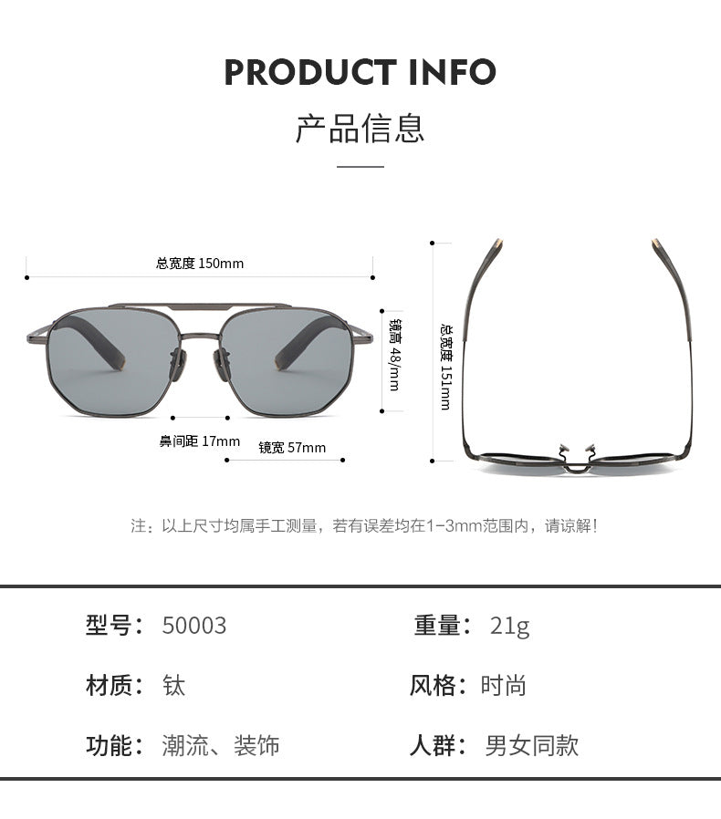 Oversized square pure titanium polarized sunglasses