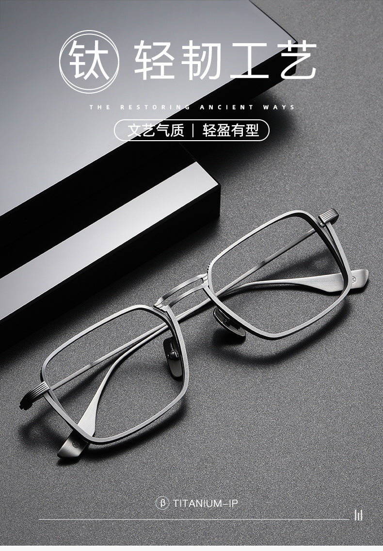 Matte Black Titanium Square Eyeglasses Frame
