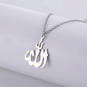 Allah Necklace Quran allah chains