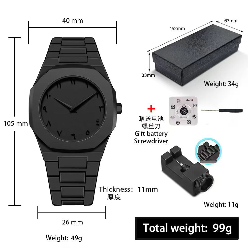 Sports-Style Waterproof Plastic Watch with Arabic Numerals