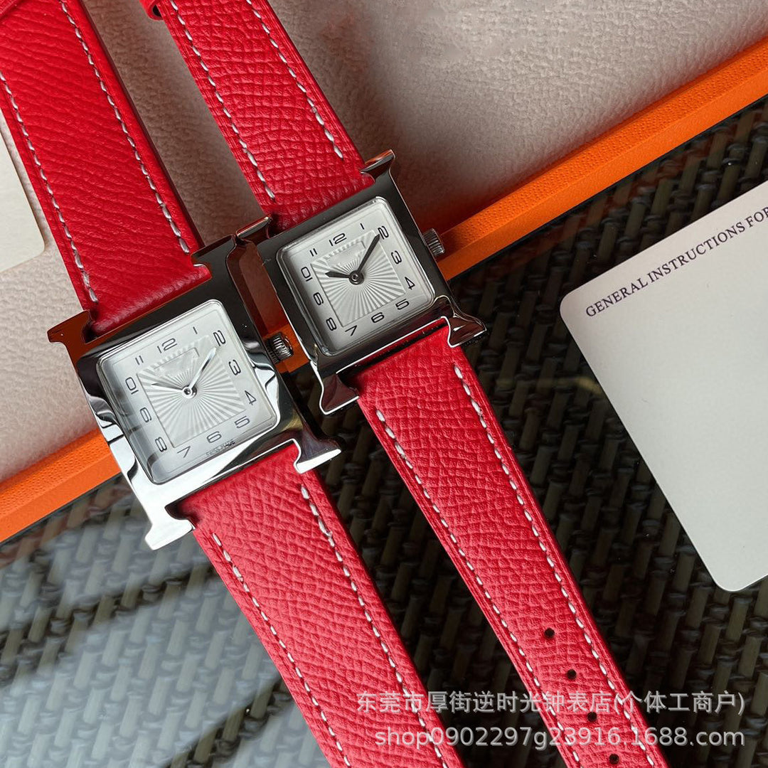 H shaped Fashionable and Simple Watch