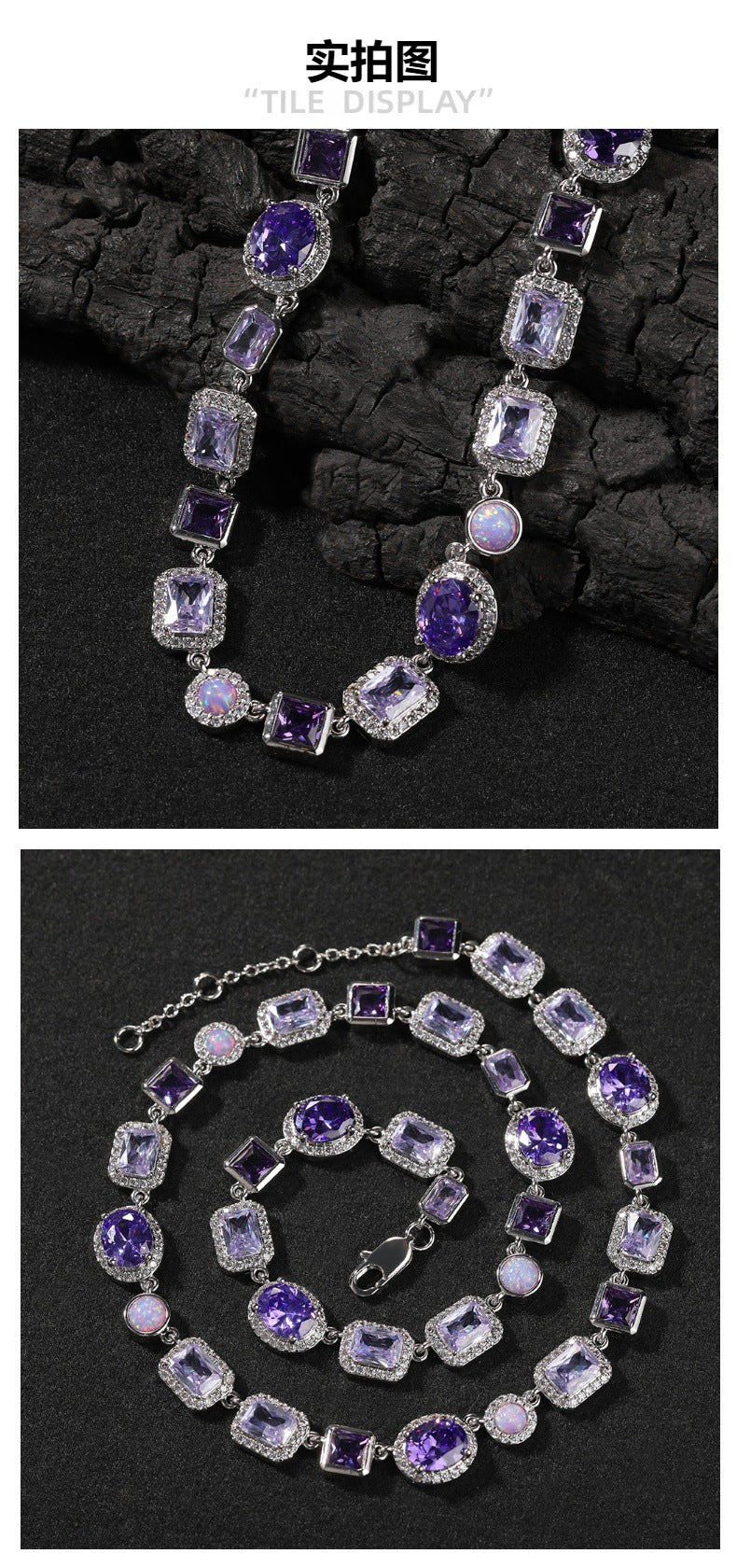 10mm Geometric Purple Gemstone Necklace