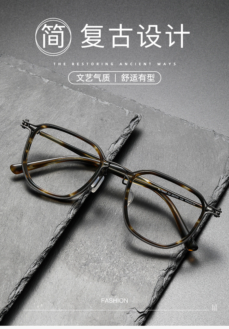 Square retro eyeglass frames for larger faces
