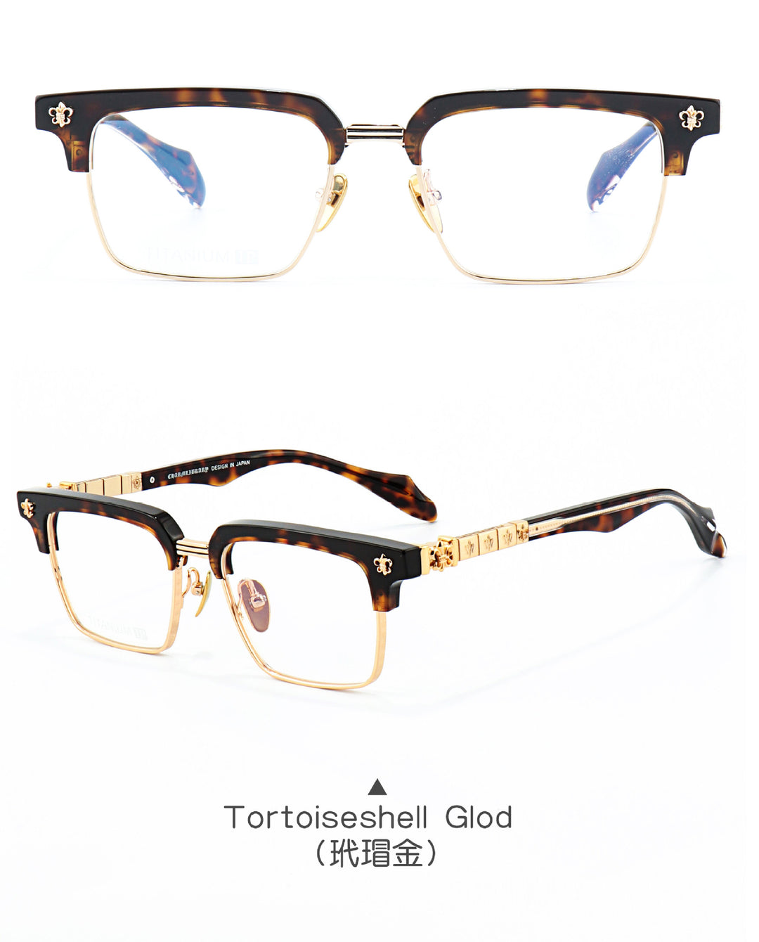 Chrome Hearts half-rimmed accordion temple glasses