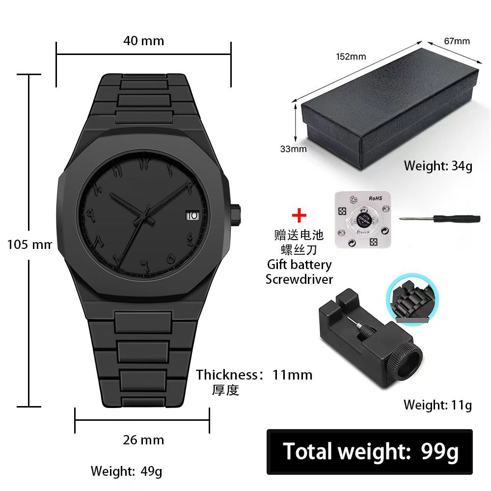 Sports-Style Waterproof Plastic Watch with Arabic Numerals