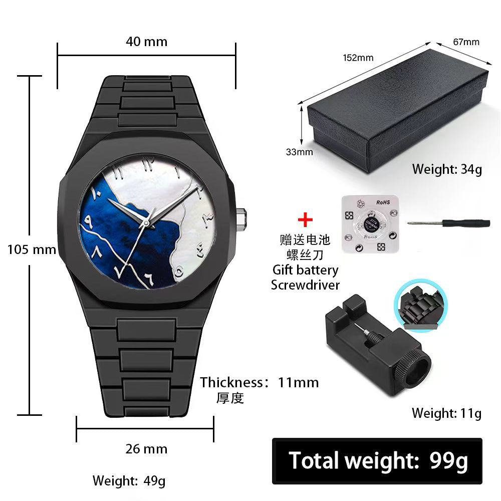 Sports-Style Waterproof Plastic Watch with Arabic Numerals