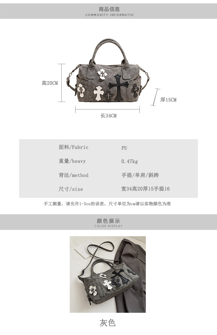 Chrome Hearts grey Patchwork Travel Bag