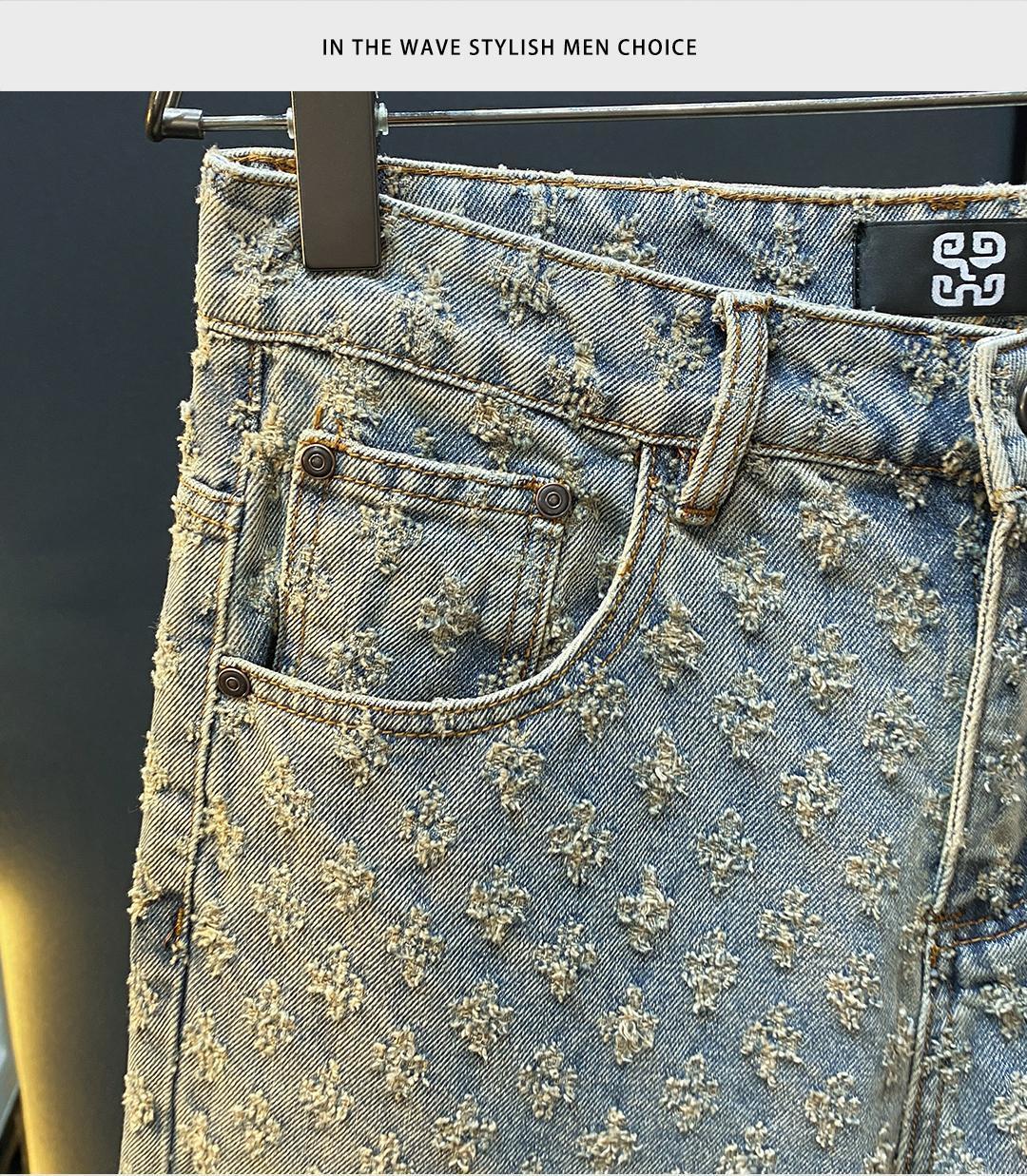 Loose Straight Leg Ripped Jacquard Five-Point Shorts