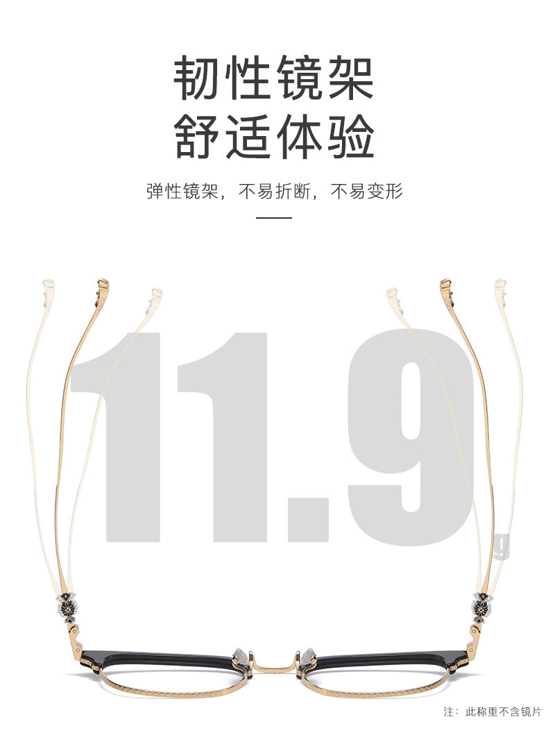 Chrome Hearts Retro Square Eyebrow Glasses Frames