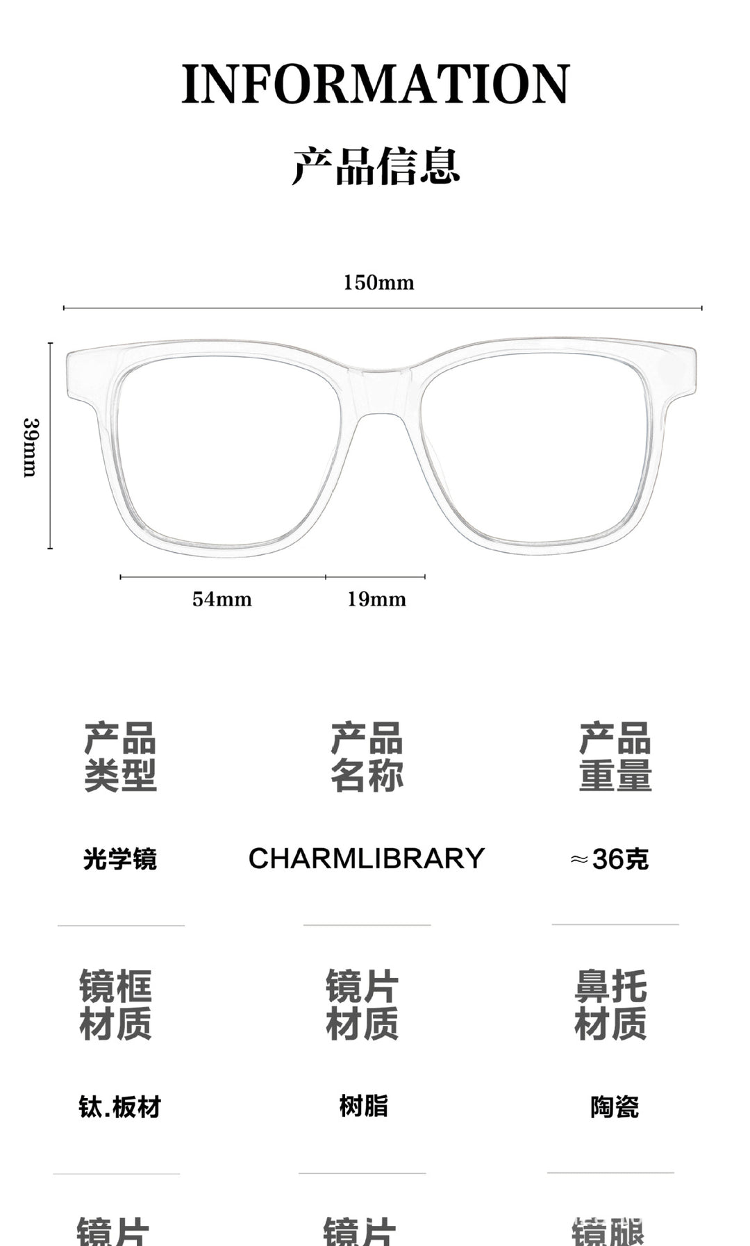 Chrome Hearts half-rimmed accordion temple glasses