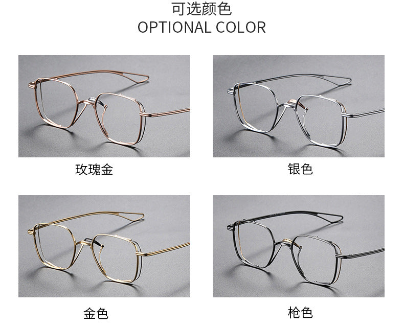 Trendy Design Handcrafted Titanium Eyeglass Frames