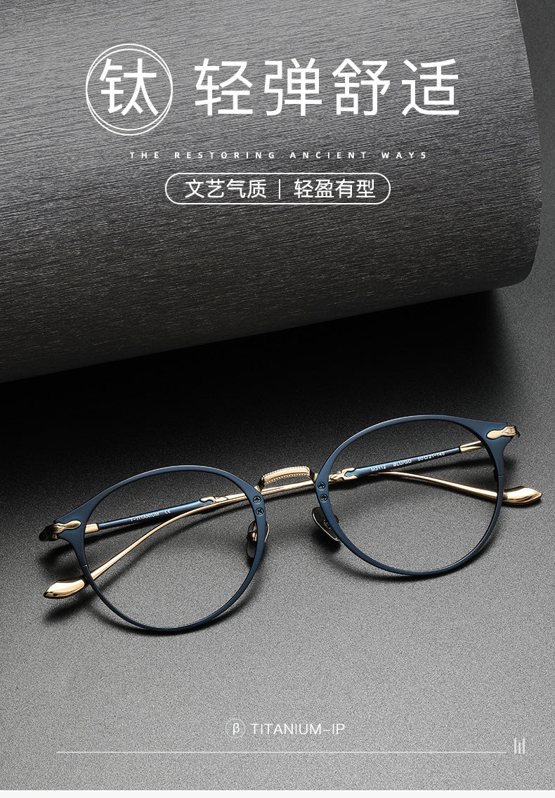 Retro Round Glasses Two-Tone Titanium & Acetate Frame