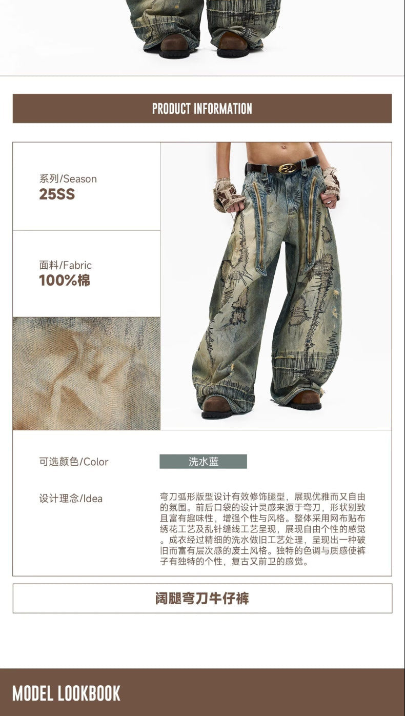 "Random Stitch" Embroidered & Distressed "Scythe" Cut Denim Jeans