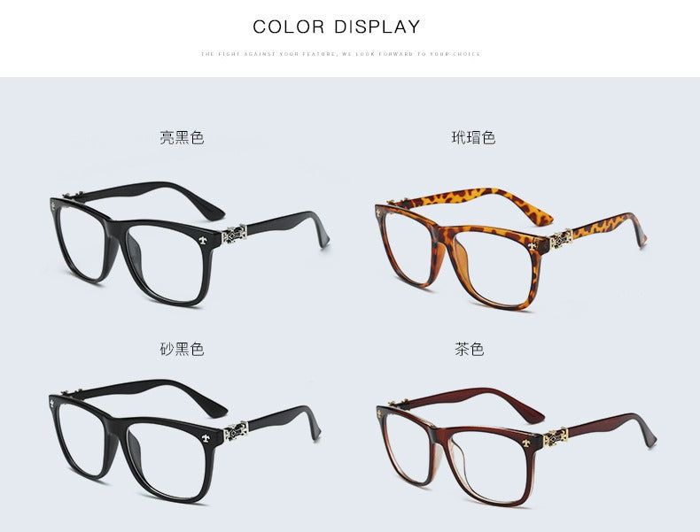 Trendy thick-rimmed non-prescription large-framed eyeglasses