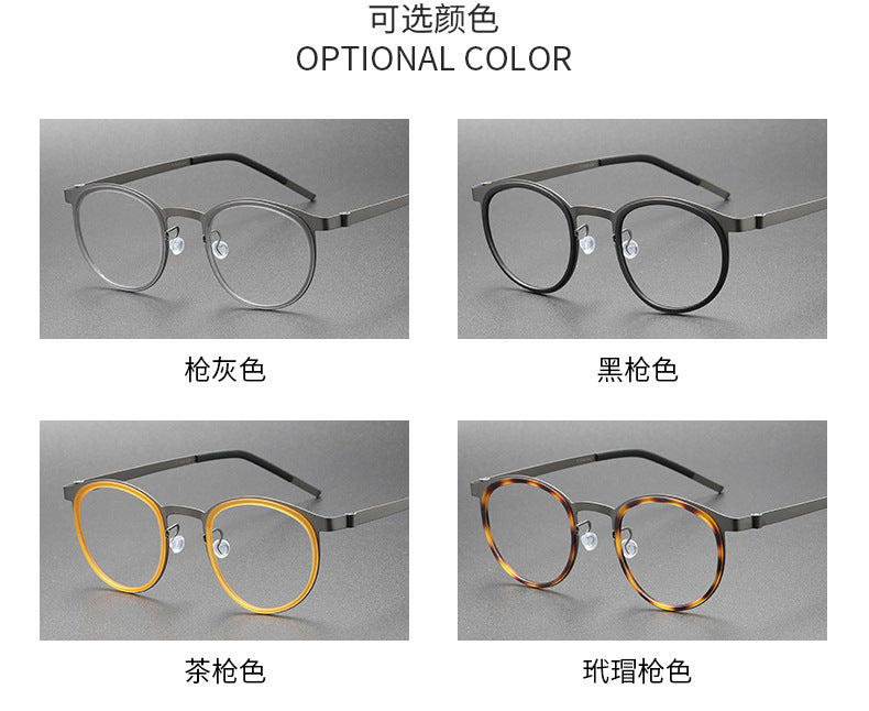 retro Screwless round frame glasses