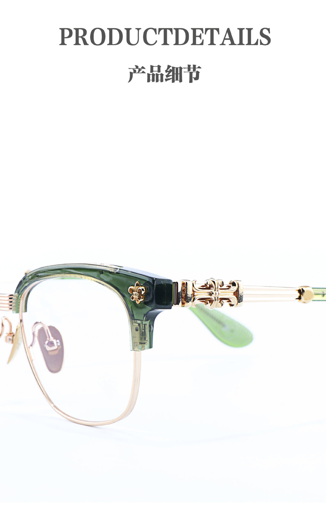 Chrome Hearts Chic Understated Luxury Style Half-Rim Glasses