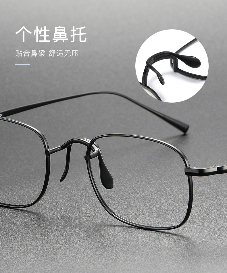 Pure titanium square frame eyeglasses for a slimmer face