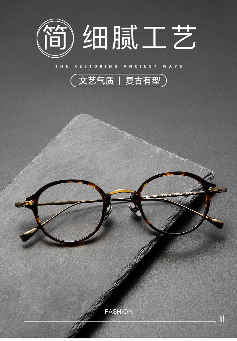 Candy Colors Tortoiseshell Round Titanium Eyeglasses