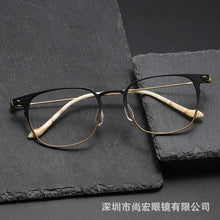 Business and fashionable titanium plate square frame glasses