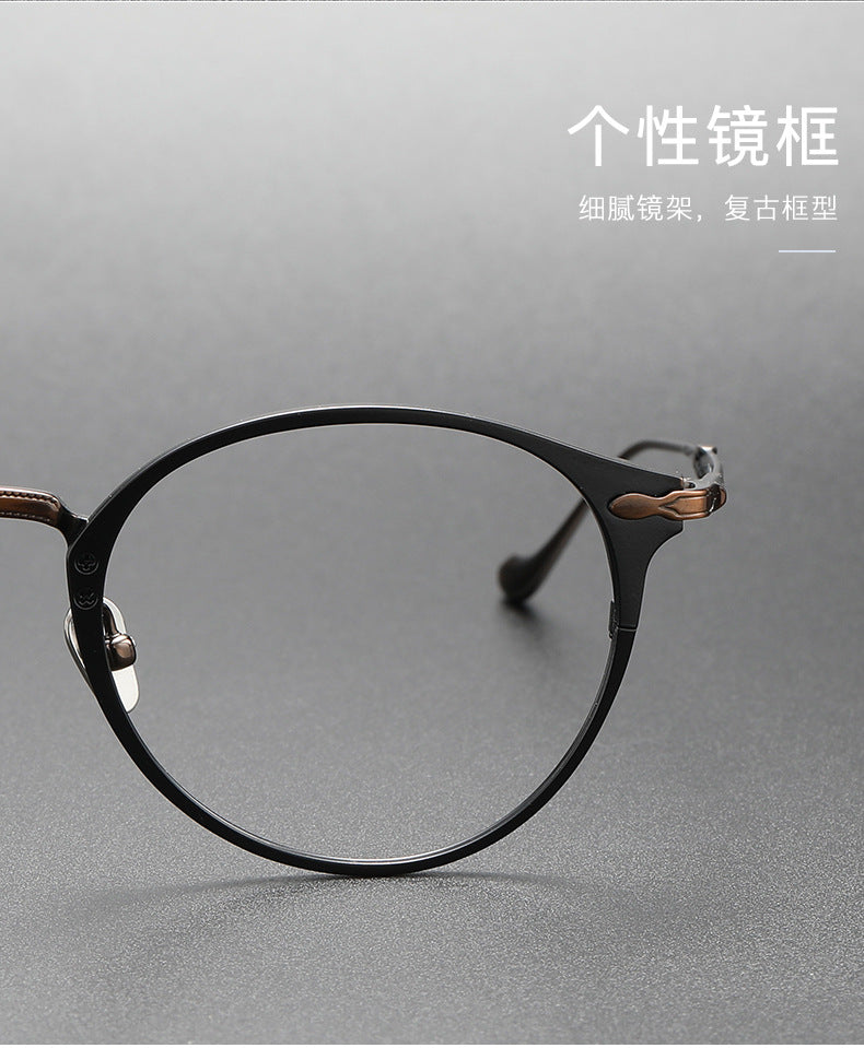 Retro Round Glasses Two-Tone Titanium & Acetate Frame