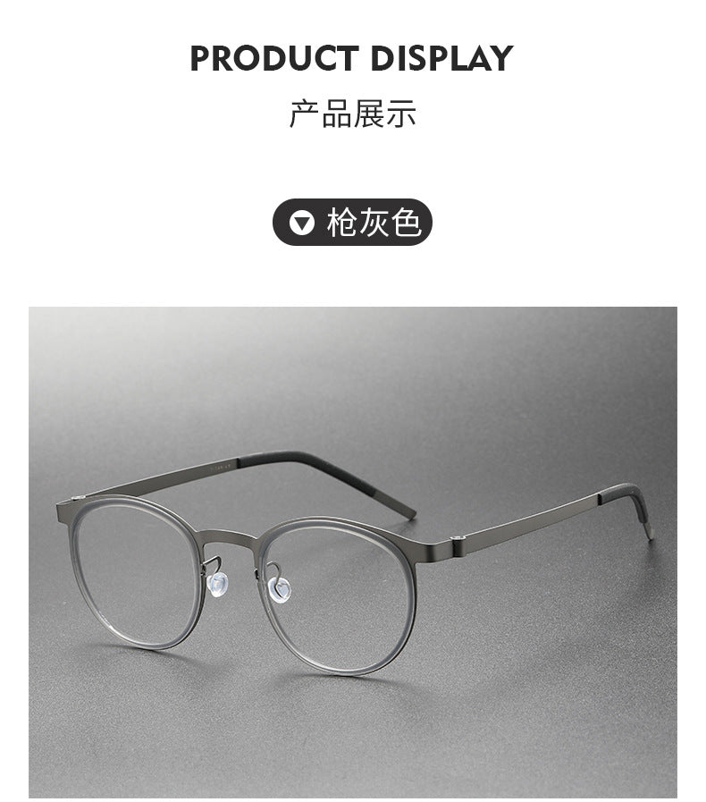retro Screwless round frame glasses