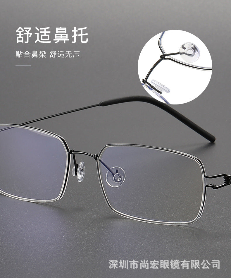 Screwless design square frame retro thin rimmed glasses